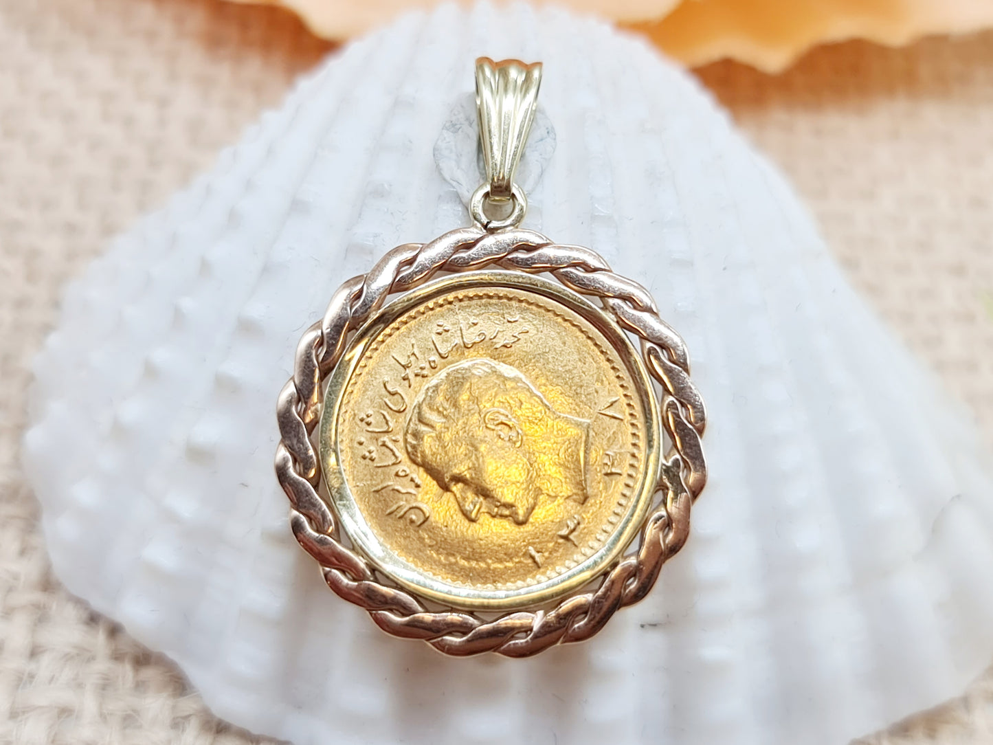 Anhänger 1/4 Pahlavi Iran 585 14 KT Gold