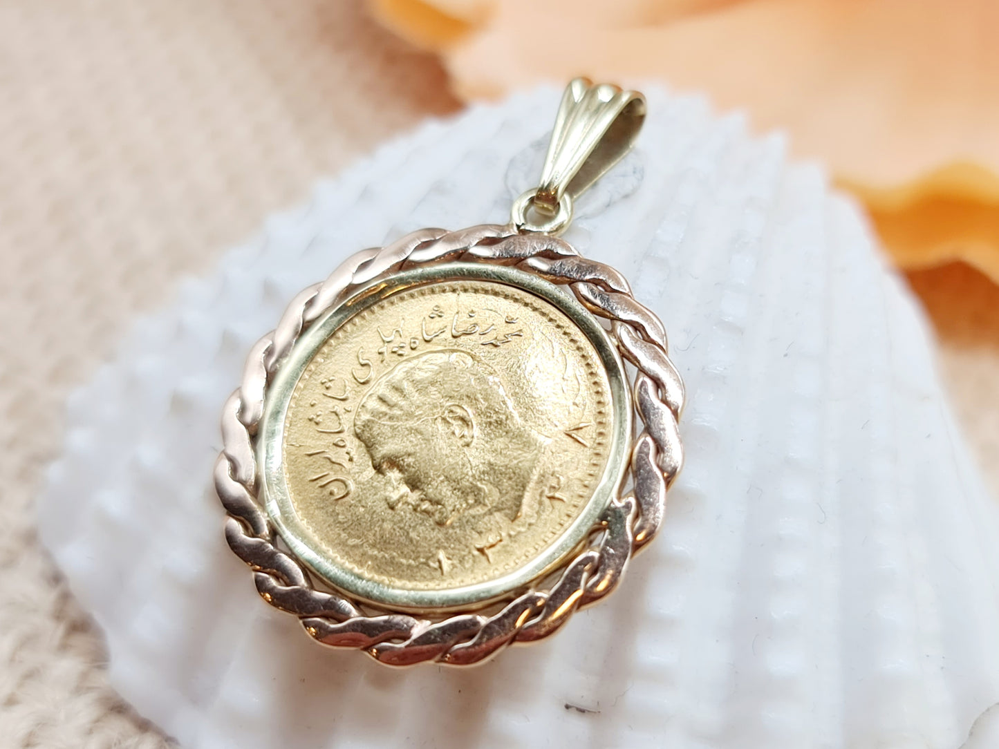 Anhänger 1/4 Pahlavi Iran 585 14 KT Gold
