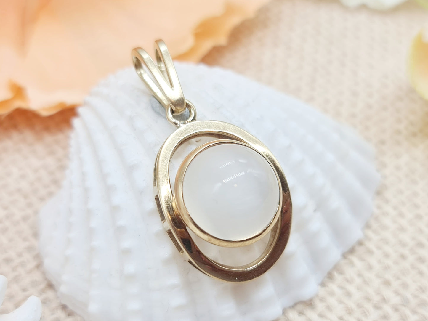 Anhänger Mondstein 585 14 KT Gold