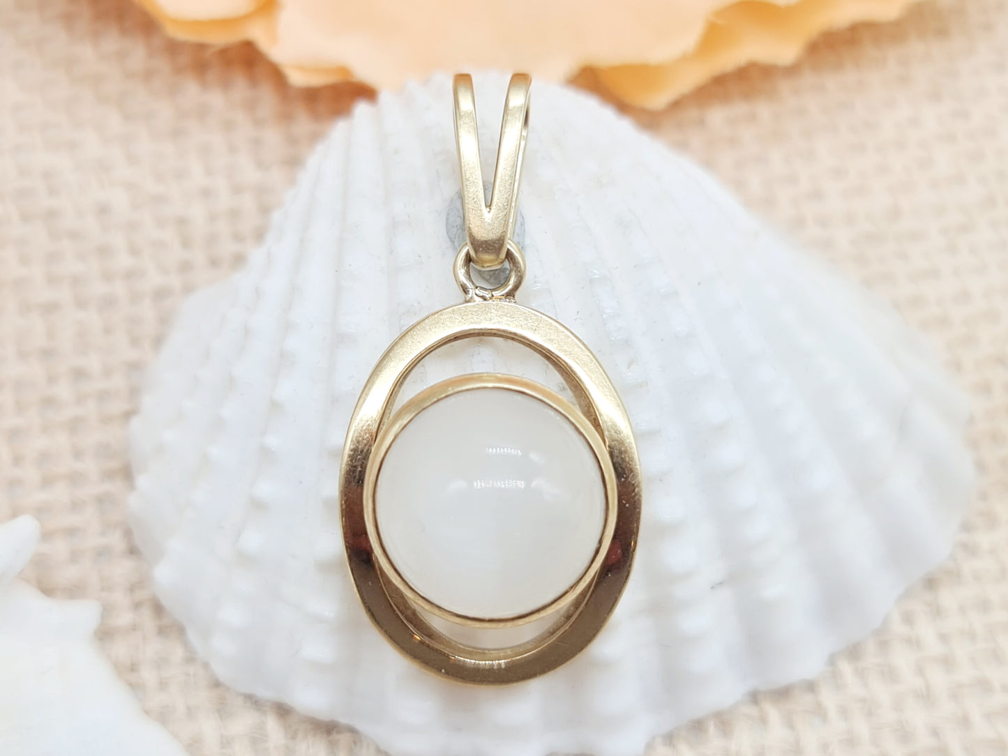 Anhänger Mondstein 585 14 KT Gold