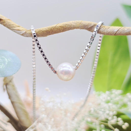 Collier Weißgold 585 14kt Venezianer mit Perle 37,5cm